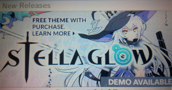 3DS美版eshop上的Stella Glow